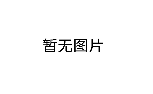 擺藥機包裝膜