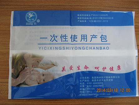 透析紙中封袋（背封條袋）