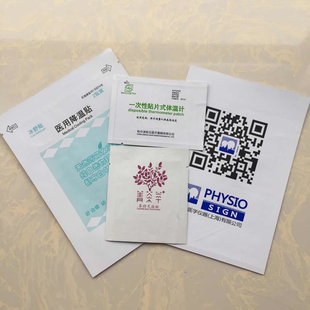醫(yī)用退熱貼紙鋁塑包裝