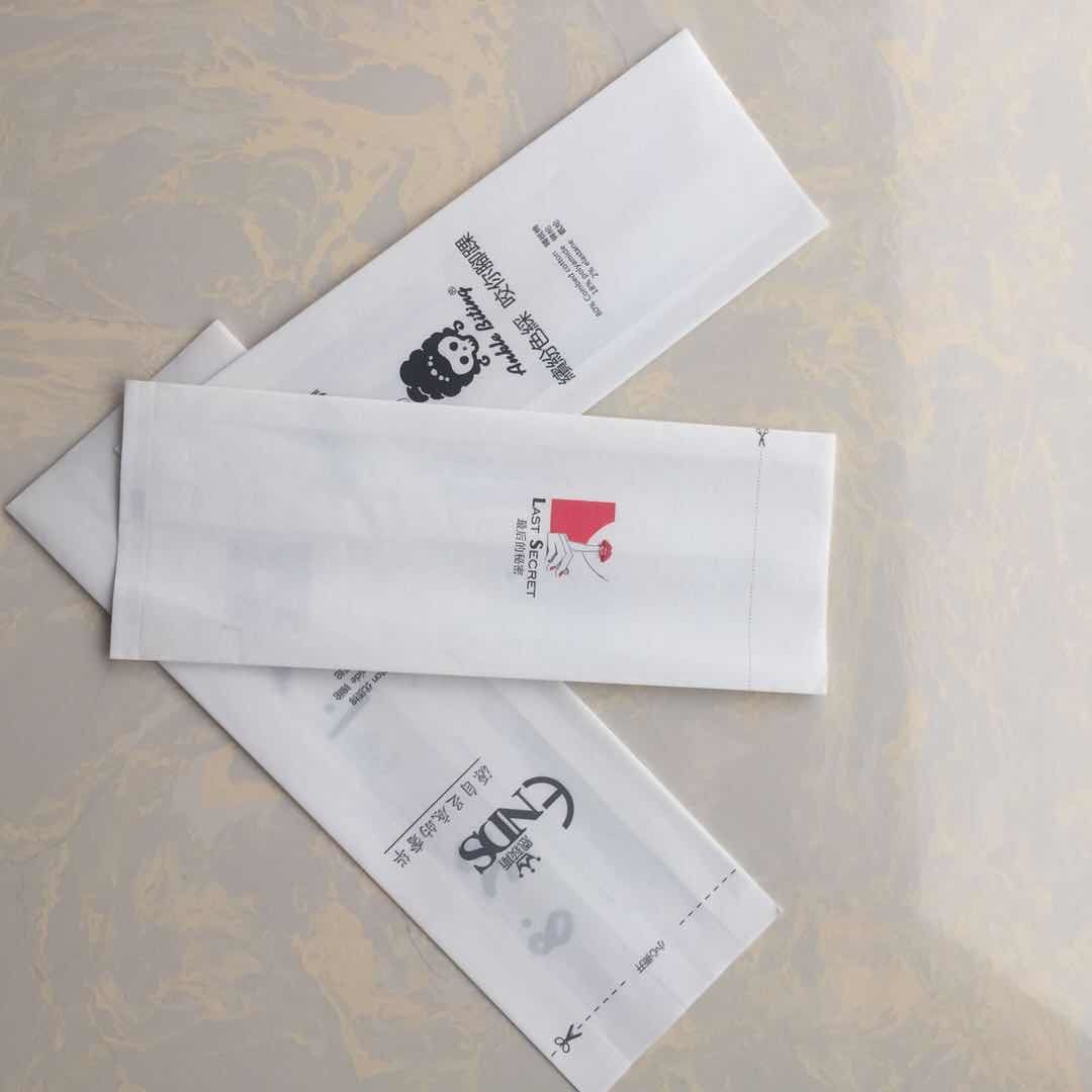 可定制各種材質(zhì)、各種尺寸襪子袋