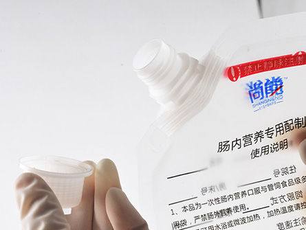 新款滴注、口服營養(yǎng)制劑袋