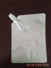 可定制鋁箔自立營養(yǎng)制劑袋