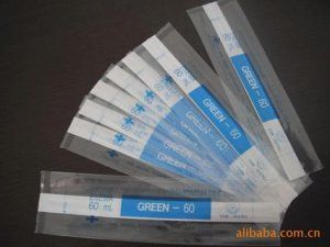 廠家生產(chǎn)及銷售透析紙中封袋（背封條袋）