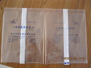 特衛(wèi)強(qiáng)中封袋、中封透析紙貼條袋