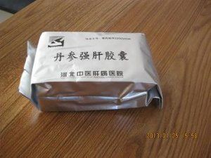 生產(chǎn)鋁箔易撕袋、全塑易撕袋、鍍鋁包裝袋、自立鋁