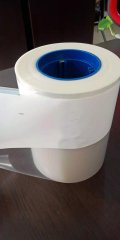 全自動藥品分包機復合膜