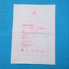 隔離防護服醫(yī)用包裝袋