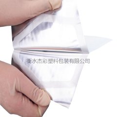 器械鋁箔包裝
