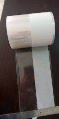 全自動擺藥機膜 分包膜 復(fù)合膜 藥品包裝膜 分藥紙袋 藥品分包紙