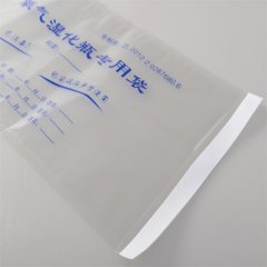 杰彩包裝 濕化瓶袋（全塑） 廠家直售