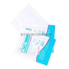 杰彩包裝 立體襪子袋 廠家直售 10級(jí)凈化車間