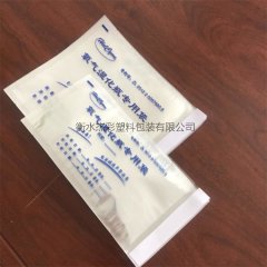 醫(yī)用自封袋