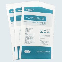 杰彩醫(yī)用特衛(wèi)強紙塑包裝袋 廠家直售 客戶可定制