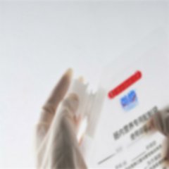 杰彩腸內(nèi)營養(yǎng)制劑袋 500ml 350ml 廠家直售