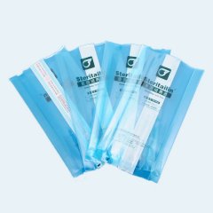 杰彩包裝 一次性用品背封條袋 廠家直售 十萬級