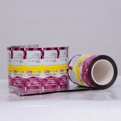 杰彩包裝 醫(yī)用鋁箔膜 廠家直售 客戶可定做