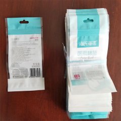杰彩包裝 N95口罩包裝袋 拉鏈袋 帶透析紙條袋 廠