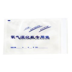 杰彩包裝 自封袋 器械包裝袋 廠家直售 按需訂制