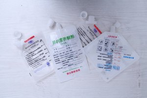 杰彩包裝 營養(yǎng)制劑袋 通用款  定制款