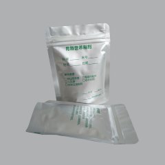 杰彩包裝  腸內(nèi)營養(yǎng)粉劑袋 現(xiàn)貨  訂制