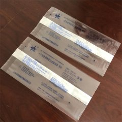 輸液器全自動包裝膜、注射器自動包裝透析紙、