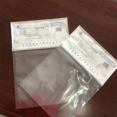 醫(yī)用復(fù)合膜頂頭袋、手術(shù)衣包裝袋、醫(yī)用開窗袋