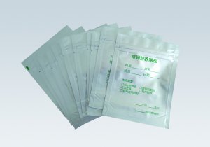 供應(yīng)醫(yī)院胃腸營養(yǎng)粉劑袋鋁箔自立拉鏈包裝營養(yǎng)
